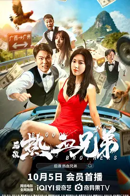笔记本外接显示器黑屏跳屏的原因
